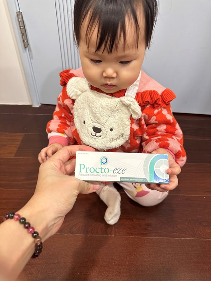 女人知己試用大隊,口碑行銷,部落客行銷,Proctoeze Cream普治緩保護軟膏,軟膏,皮膚護理,傷口照護,不含類固醇,草本成分,止癢,搔癢,傷口,止痛,疼痛,嬰兒紅臀,尿道搔癢/疼痛,更年期會陰搔癢/疼痛,男性/女性/老年人/ 嬰幼兒私密處,肛門,皮膚,臀部,歐洲進口原料,敏感肌,異位性皮膚炎,更年期會陰症狀,多家醫學中心/知名婦產/痔瘡專科診所指定使用解決肌膚不適問題是效果及安全性的最佳保證,全家適用